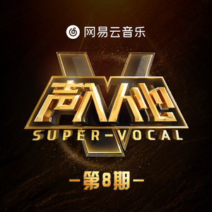 日韩免费AV网站无码老头
