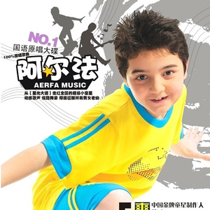 日韩免费AV网站无码老头
