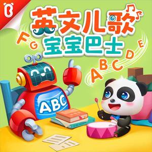 日韩免费AV网站无码老头
