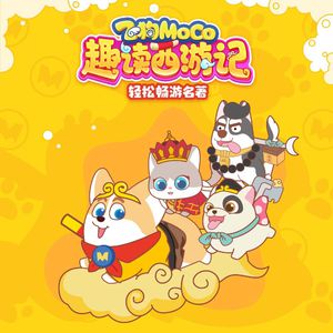 日韩免费AV网站无码老头
