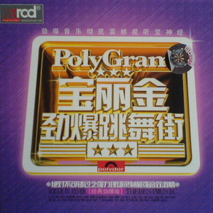 日韩免费AV网站无码老头
