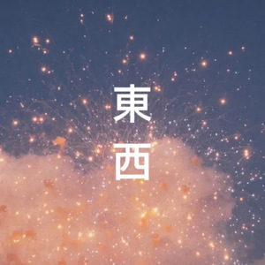 日韩免费AV网站无码老头
