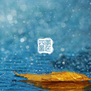 日韩免费AV网站无码老头
